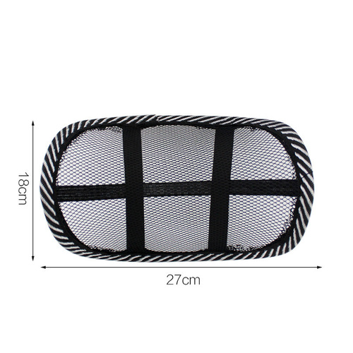 Summer empty mesh headrest mini car cushion car interior ice silk neck pillow ventilation pillow seat cushion pillow
