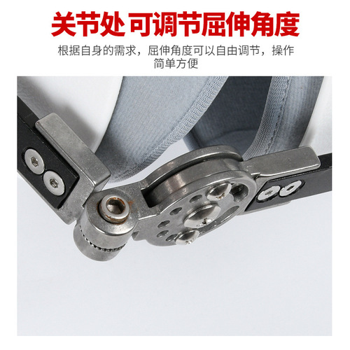 Adjustable hip fixed brace for adult thigh fracture postoperative fixation hip ligament injury and dislocation protective gear