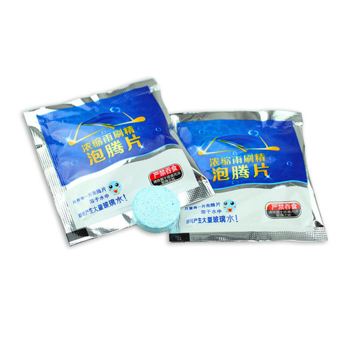 Direct sales car glass water wiper essence 1 tablet concentrated effervescent tablet for car use solid wiper essence tablet