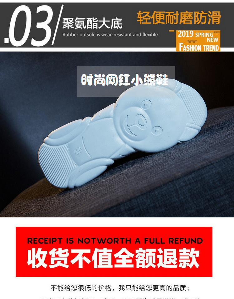 Chaussures été pour femme en Polyuréthane - Ref 3345459 Image 11