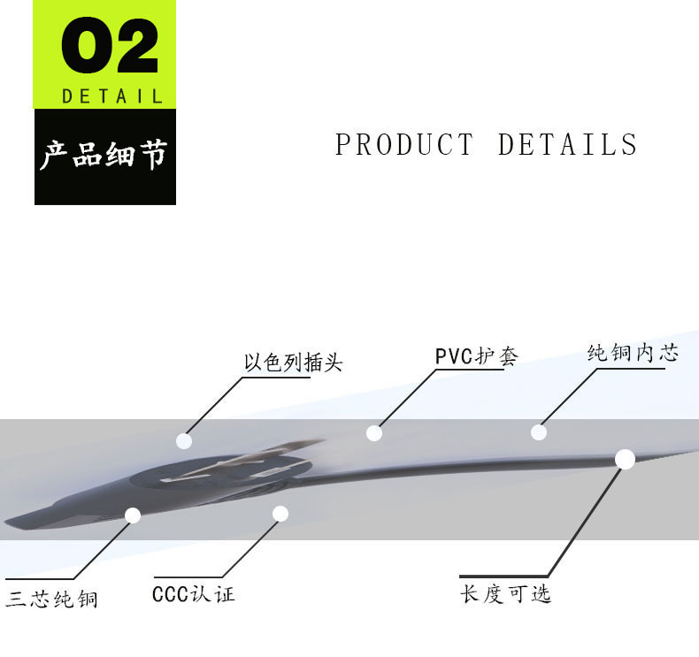 10415246382_1459470322