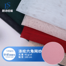 �S�ң���]���ǾW��������ȹ�W�����鼆���������ײ��W