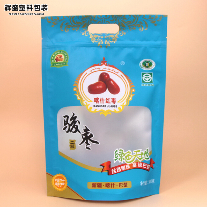 镀铝自立袋 铝箔自封袋 干果包装袋 红枣包装袋 铝塑复合袋