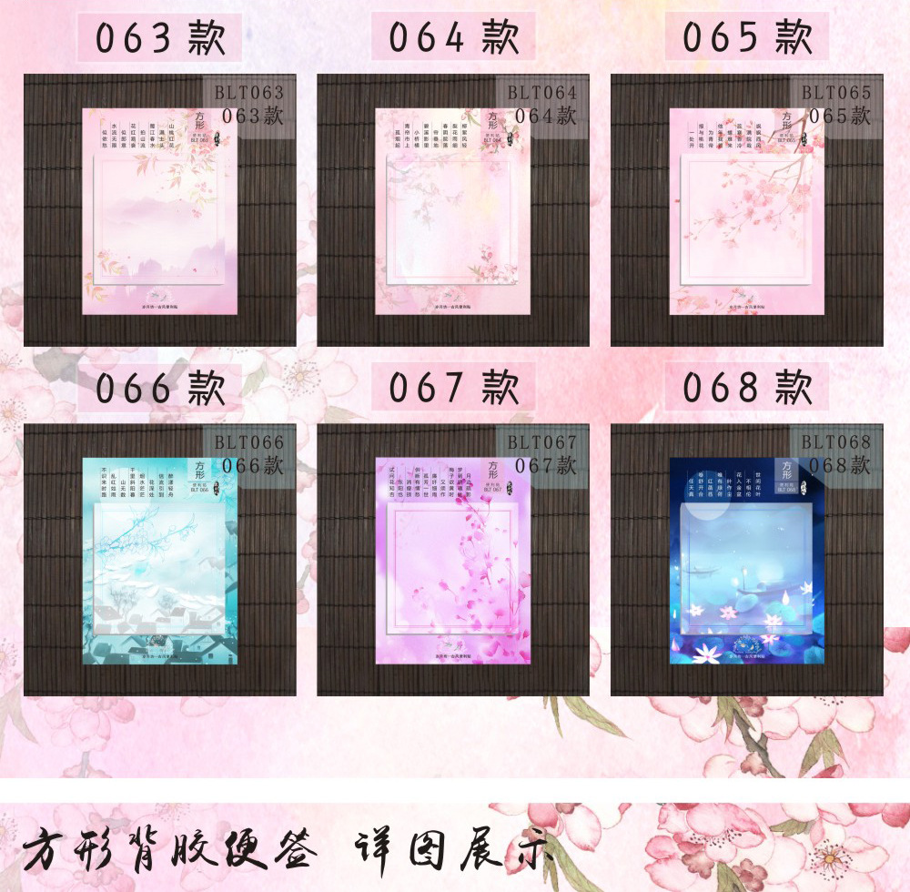 详情图-03