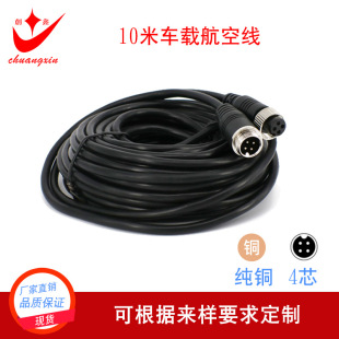 ����˾���I���Ƹ��N���ղ��^�B�Ӿ����ԁ�Ӱ嶨�ƺ����^BNC�^