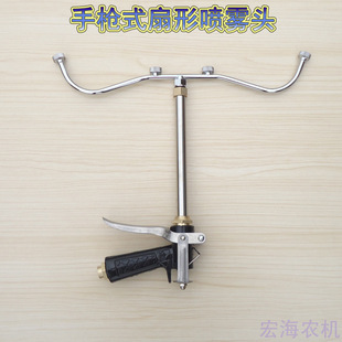 Spray Gun Fan-shaped Nozzle Spray Gun High-pressure Anti-fog Spray Gun Spray Gun Garden Spray Hand-pinch Spray Gun