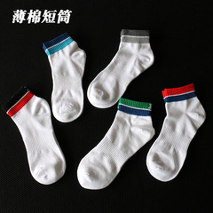Stylish and Casual Sport Socks for Men - Short Leg, College Style, Street Trendy, Spring and Summer Thin Striped Socks