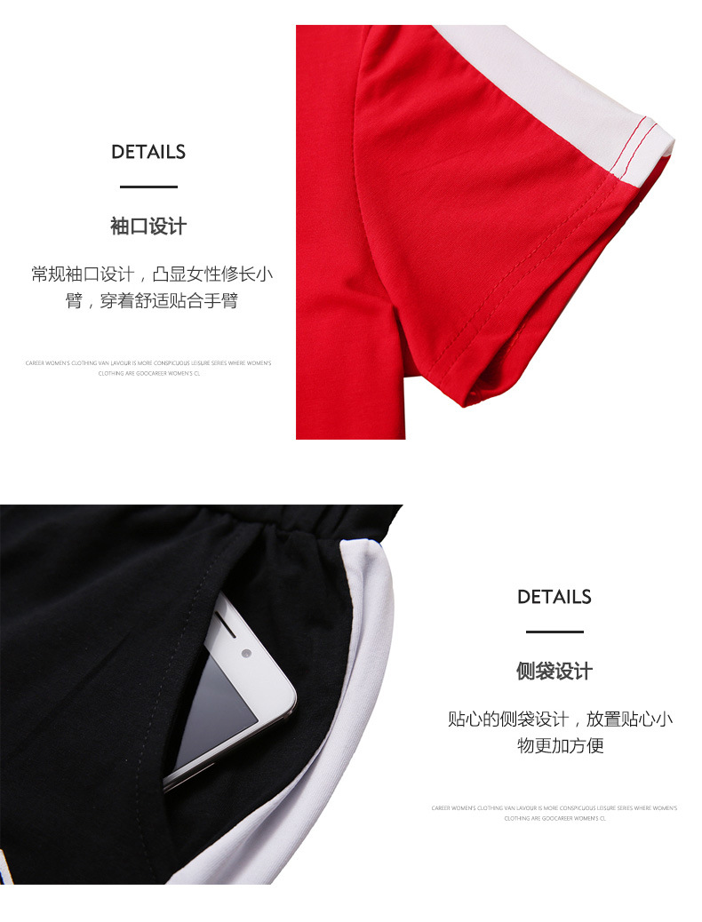 Costume femme YIQI TIANQIN en Coton - Ref 3334565 Image 27