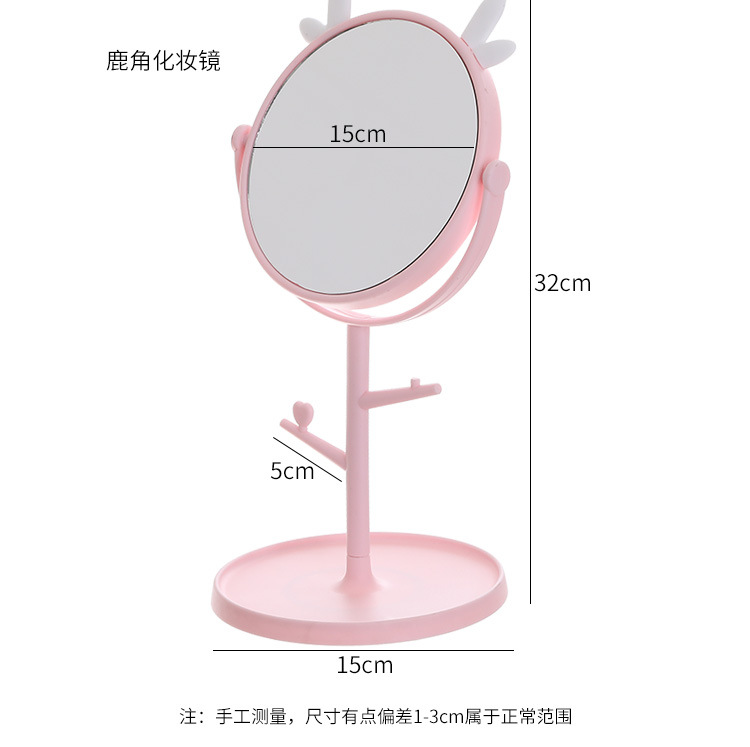 猫耳梳妆镜 高清台式旋转化妆镜子女生梳妆台创意简约美容公主镜详情36