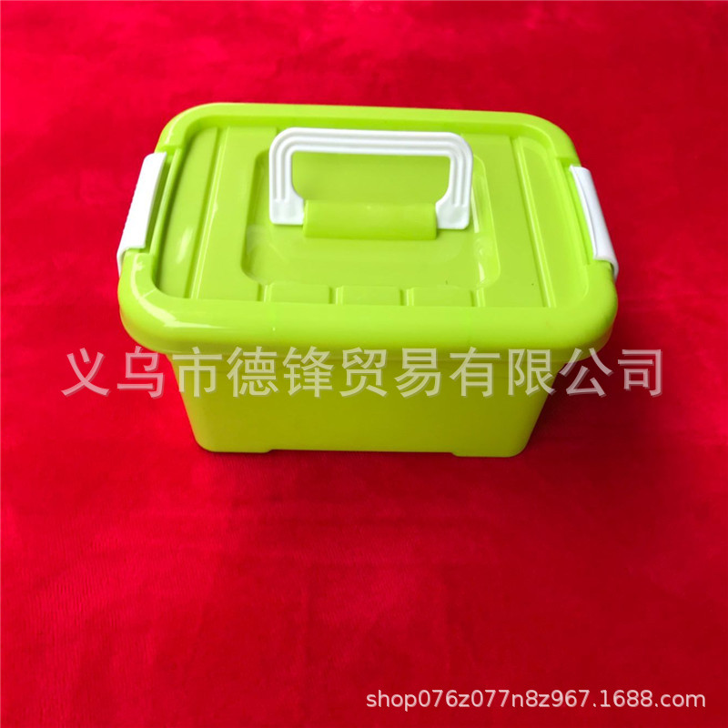 小号彩色中号共聚收纳盒