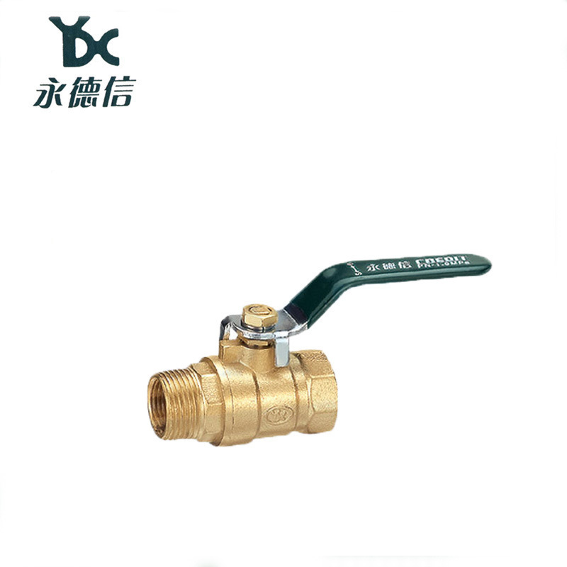 批发永德信铜球阀213内外丝球阀黄铜内外丝球阀黄铜球阀