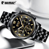 保西尼 Универсальные трендовые швейцарские часы, кварцевые часы, механические механические часы, в корейском стиле