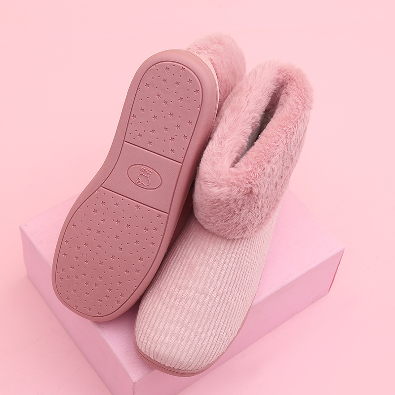 Beige High-Top Plush Couples Slippers