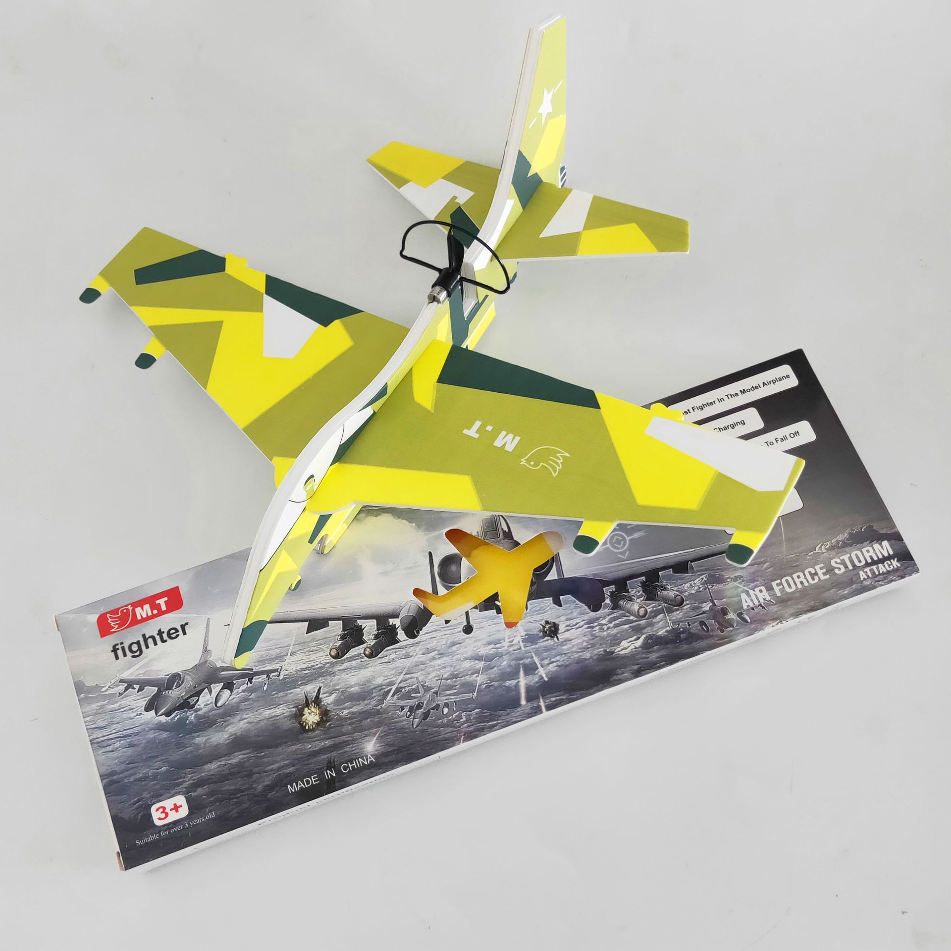 跨境手抛飞机epp泡沫飞机遥控手掷滑翔机回旋儿童电动航模玩具详情32