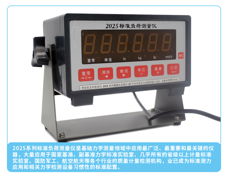 DYLY-101_15.png