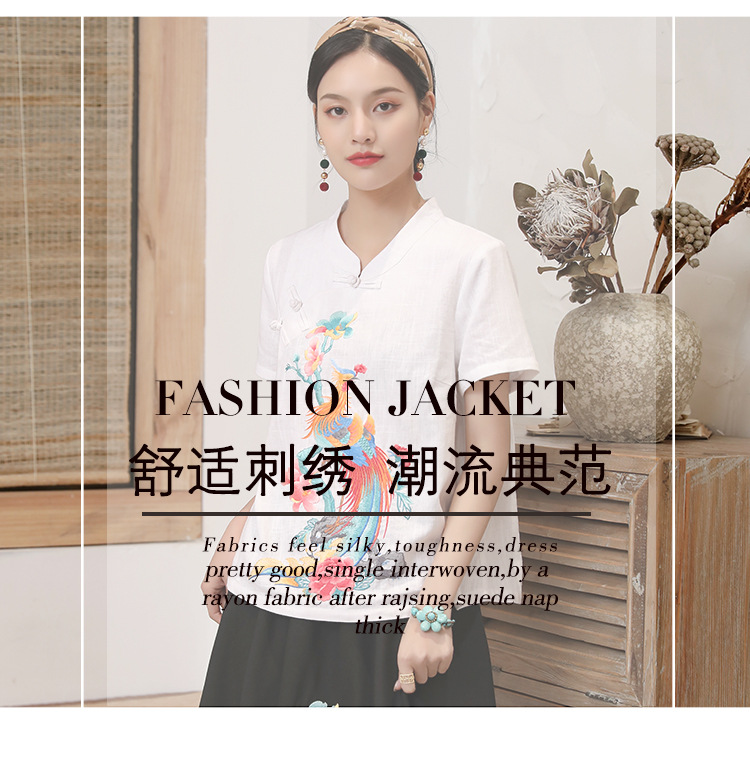 Costume femme RêVE DE BASE en Coton - Ref 3335474 Image 11