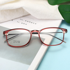 TR90 Frame Glasses Can Fit Prescription Lenses 50-600 Degrees, Color-Changing, Trendy and Versatile