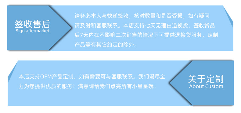 A330售后通用详情_10_10