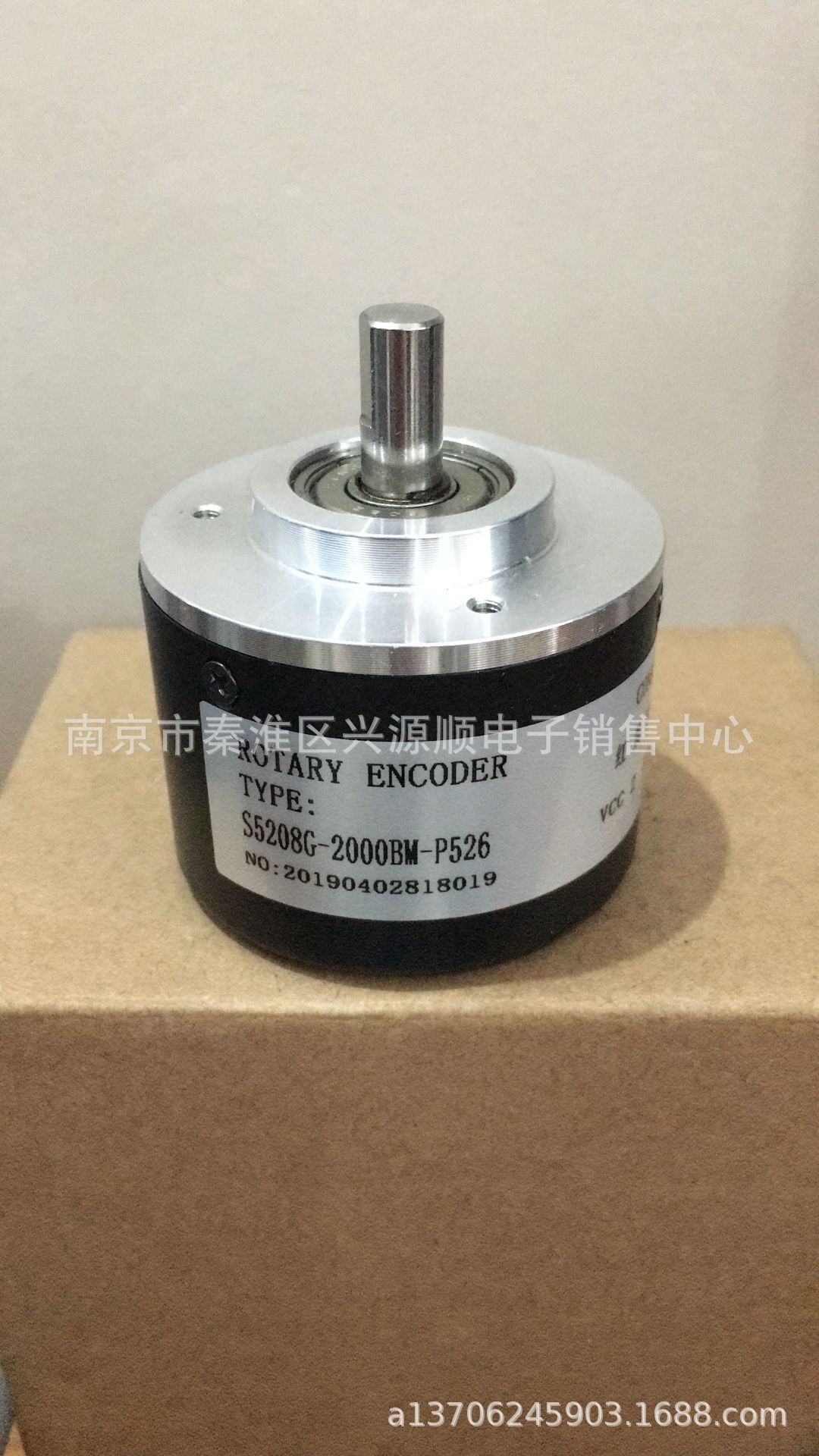 编码器2022  S5208-2500BM-C526