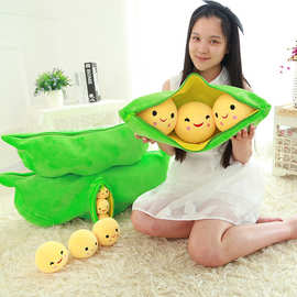 热卖厂家直销明星豌豆公仔毛绒玩具豌豆荚卡通抱枕靠垫一件代发