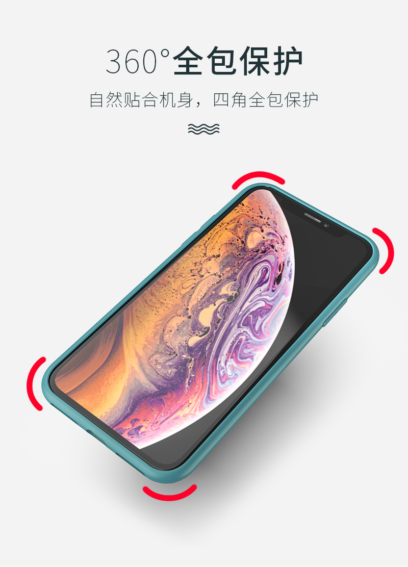 Coque smartphone DOITMY en tpu - Ref 3372556 Image 16