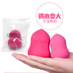 Hydrophilic non-latex gourd powder puff expands when encountering water, beauty sponge, cotton pad, foundation, gourd puff, beauty makeup
