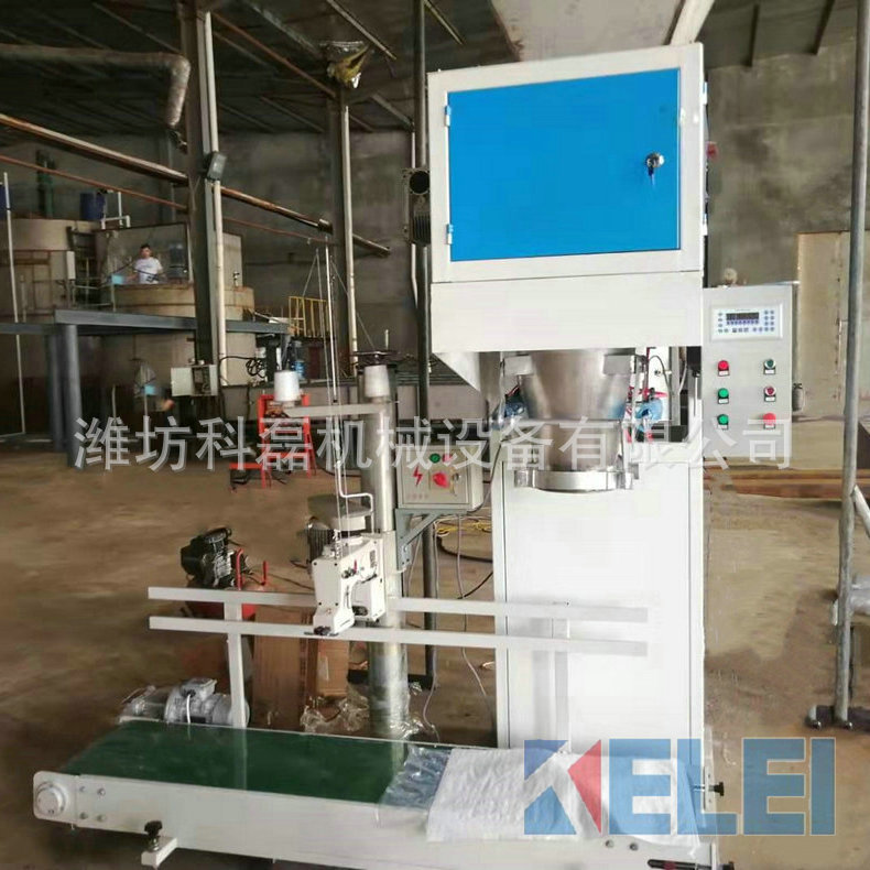 有机肥包装机，有机肥包装秤制造商，潍坊科磊是您的选择