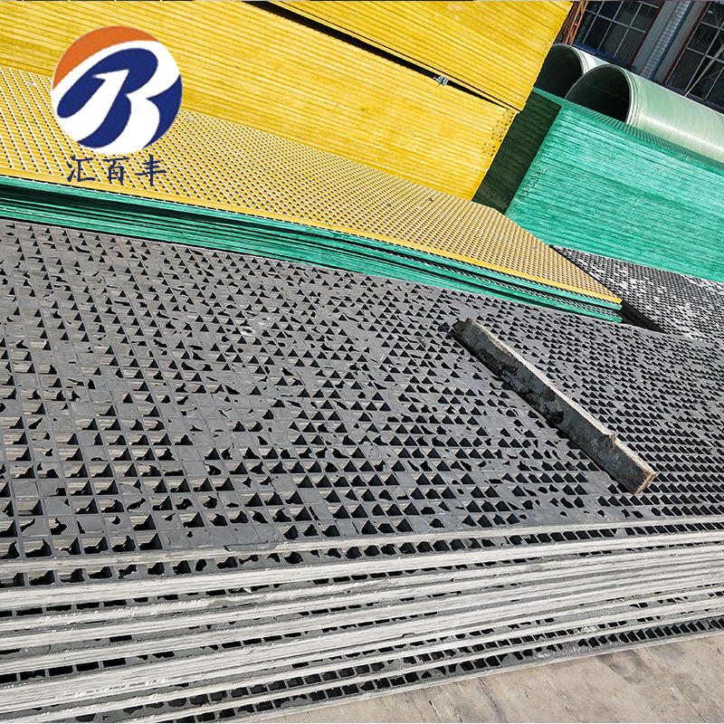 汇百丰格栅厂家2