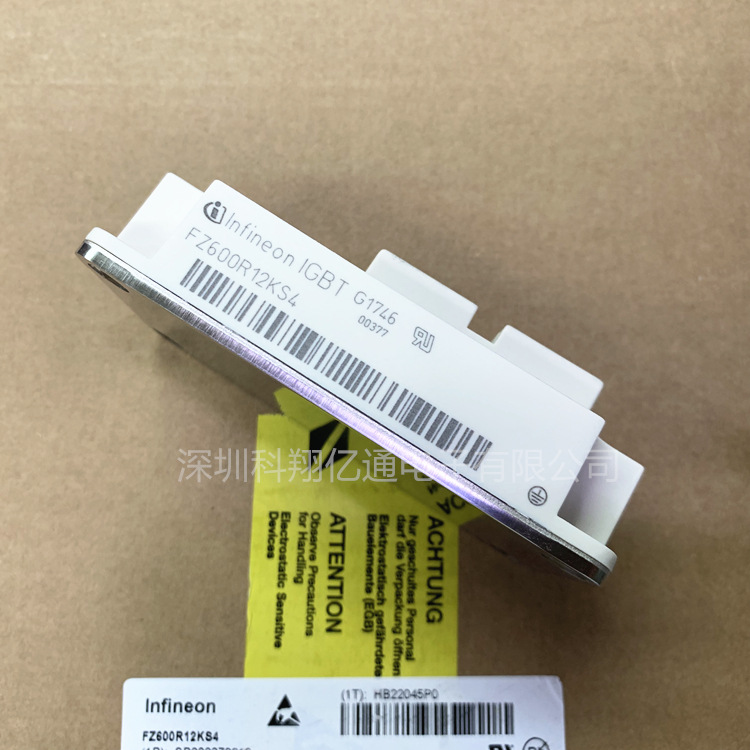 全新原裝英飛淩IGBT功率模塊 FZ600R12KS4 600A 1200V 現貨直銷
