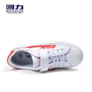 正品品牌儿童帆布鞋男女童装时尚纯色亲子运动鞋经典款同款鞋