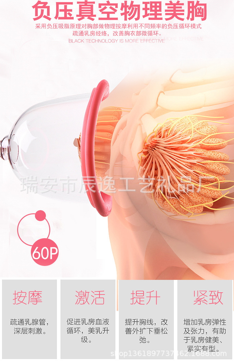 9688478581_2124216121