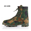 Camouflage combat boots 2019 new pattern Desert Boot Boots Manufactor Direct selling Tactical boots Desert camouflage Boots