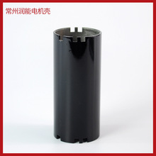 늙CͲ 29�oˢ늙C�� ΢��䓹�늙C�� �R�_�oˢ늙C�⚤