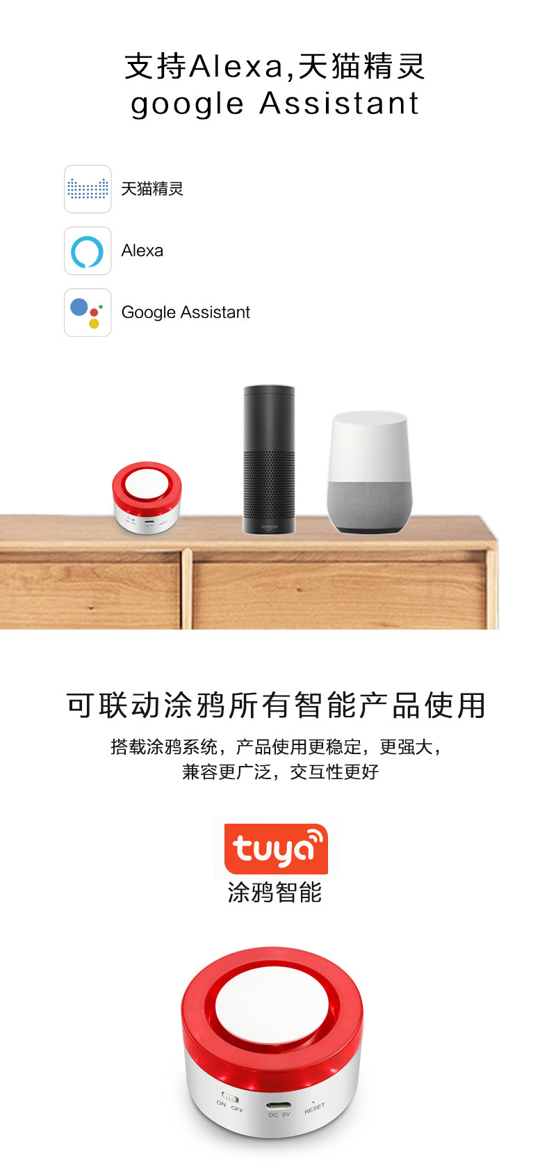 H1详情页-2019-01-08_03