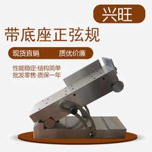 ���I���a200*150����������Ҏ ���{����Ҏ ���ҳ�  100*25 100*80