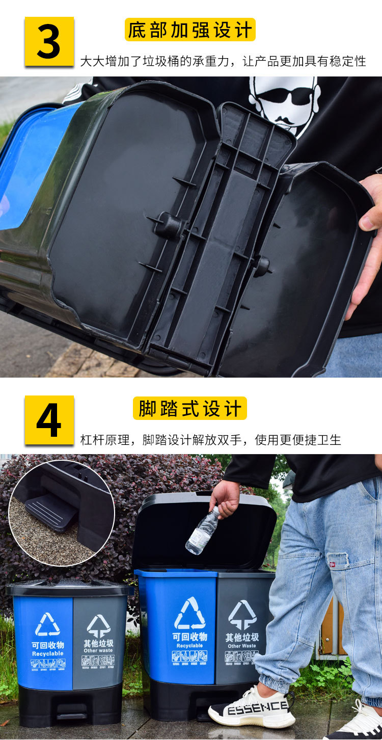 双胞胎垃圾桶详情_07.jpg