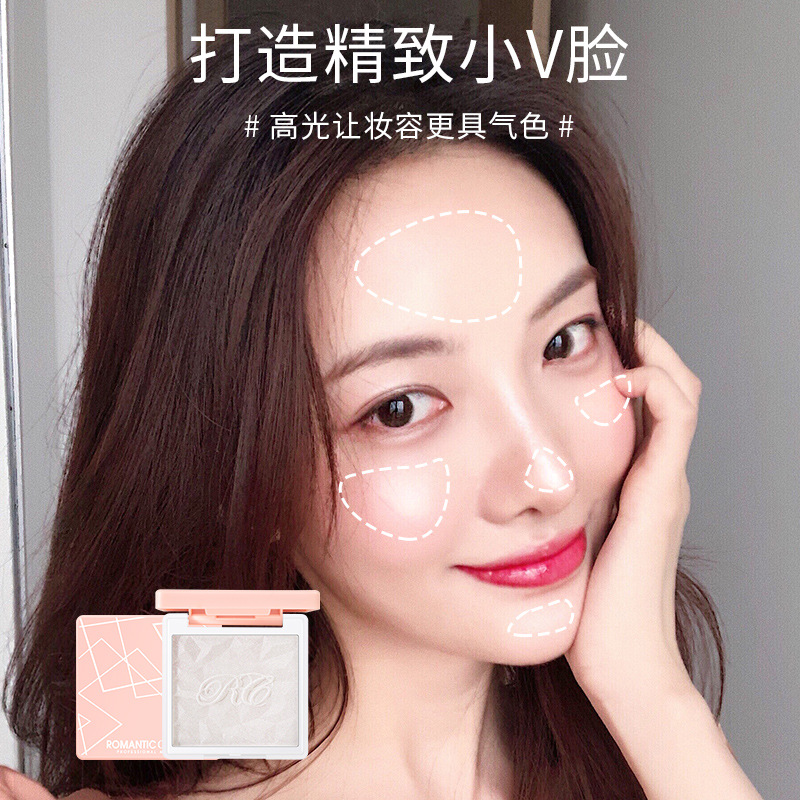 romanticcolor浪漫色彩立体修颜亮肌高光粉