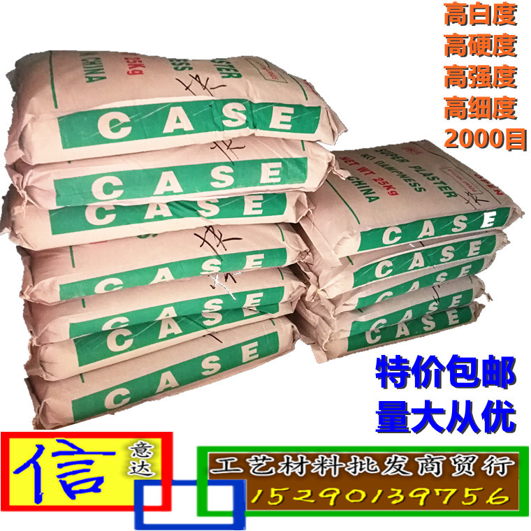 IMG_20180812_083612_副本