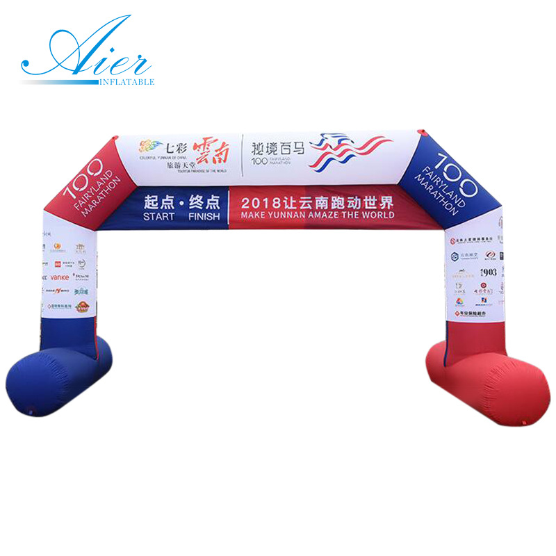 充气马拉松赛事拱门 比赛户外充气方形广告彩虹门 平衡车赛事气模