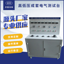 �S�����l ��N�ߵ͉������O�� �ߵ͉������O��  �ߵ͉�����