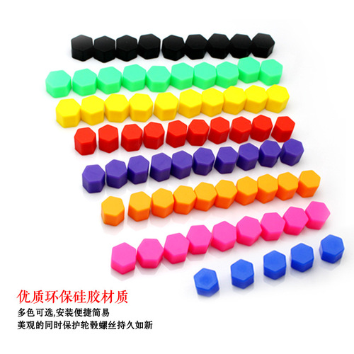 Night Light Car Wheel Hub Tire Screw Cap Protective Cover Silicone Tire Screw Anti-rust Anti-dust Decorative Colorful Cap Cover