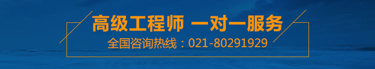 ISG立式管道离心泵_05.jpg