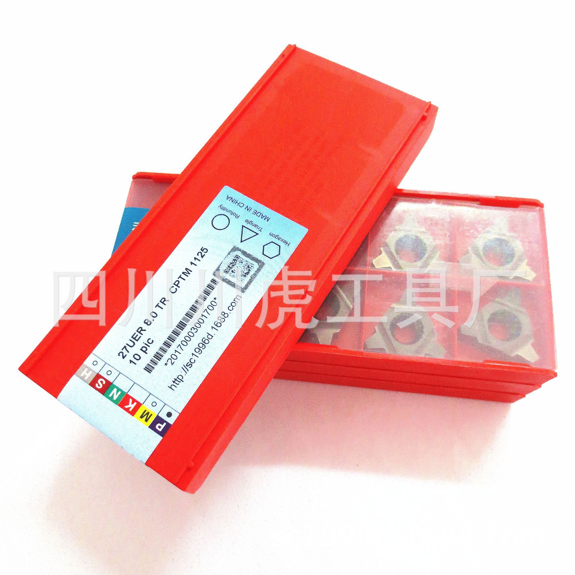 梯形螺纹刀片/27U螺纹刀片：27UER8.0TR CPTM1125