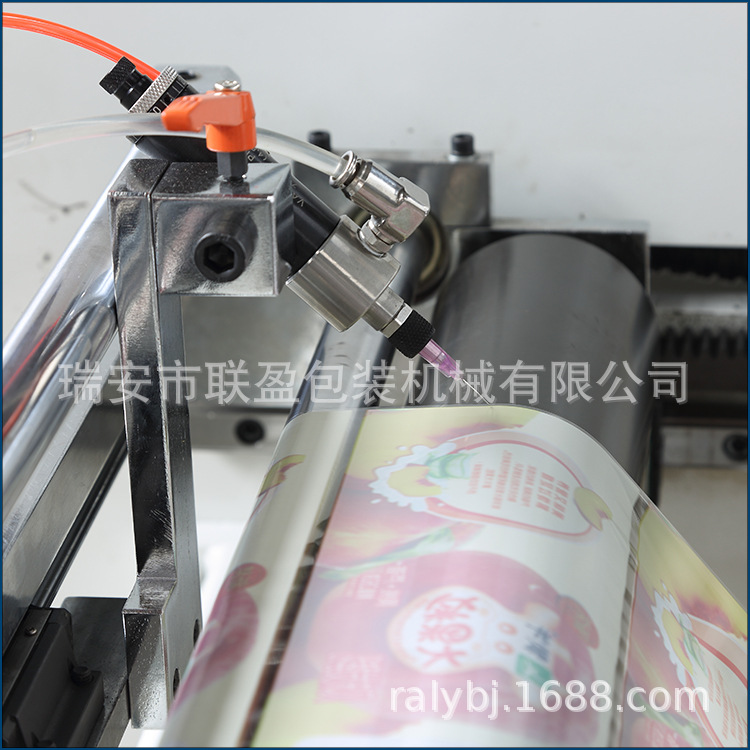 GSHZ-400型高速合掌机3