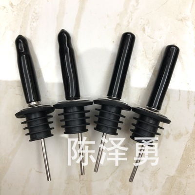 厂家直销新款红酒不锈钢倒酒器酒嘴帽子调酒器酒瓶塞酒嘴带长胶帽