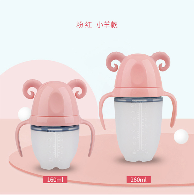 硅胶奶瓶详情_19.jpg