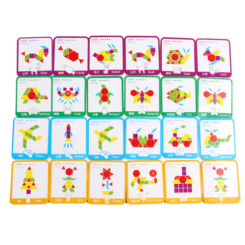 Children's early education educational development puzzle 155-piece creative shape puzzle with various geometric shapes tangram toy