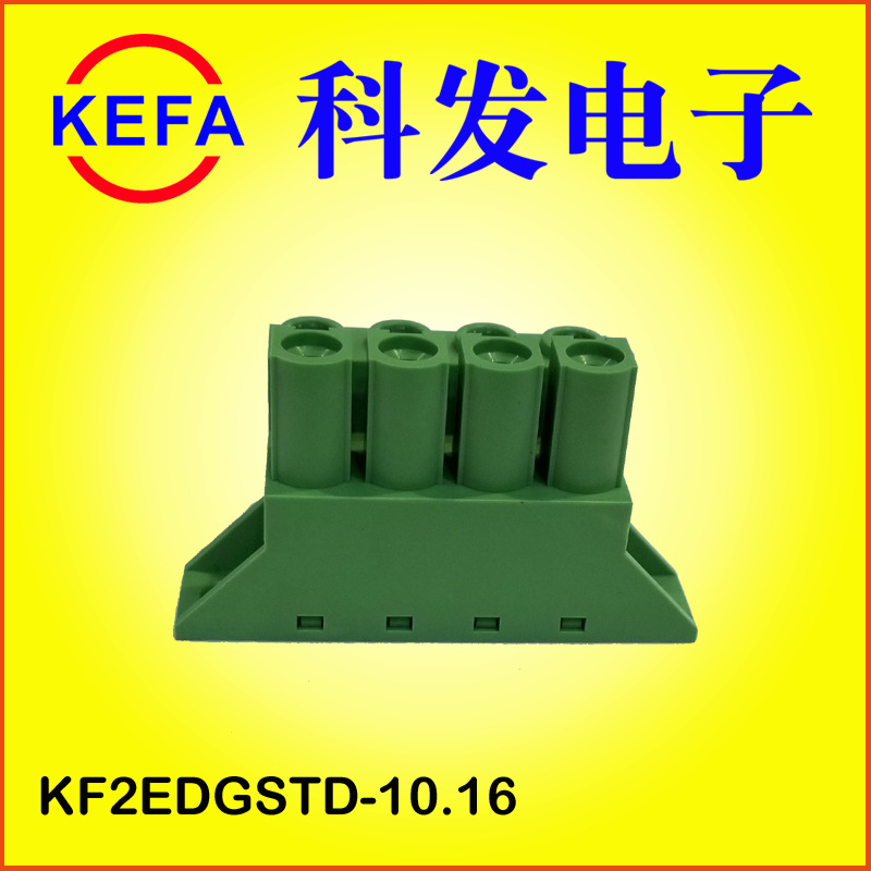 Ʒӳֱ  ʽ߶  KF2EDGSTD-10.16 ̶