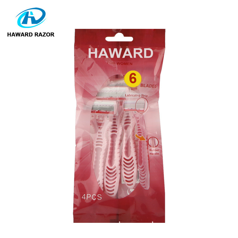 男士手动一次性剃须刀刮胡刀6层刀片 不锈钢刀片 厂家批发剃须刀