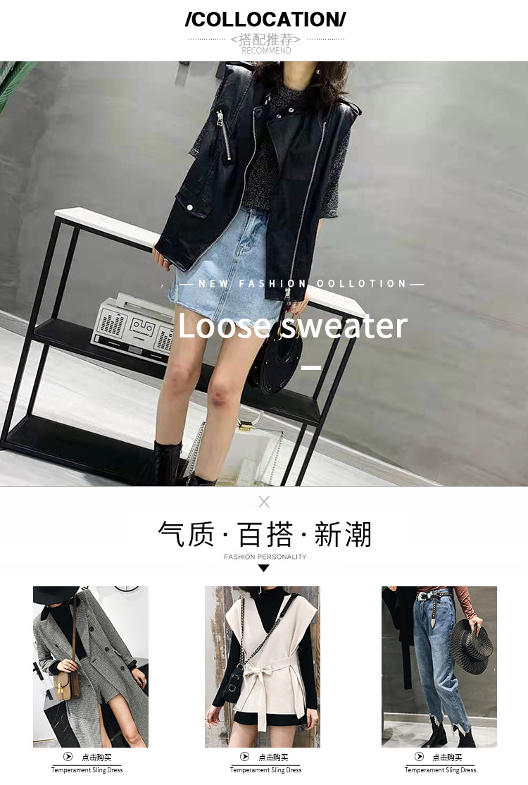 Gilet femme en PU - Ref 3316620 Image 12